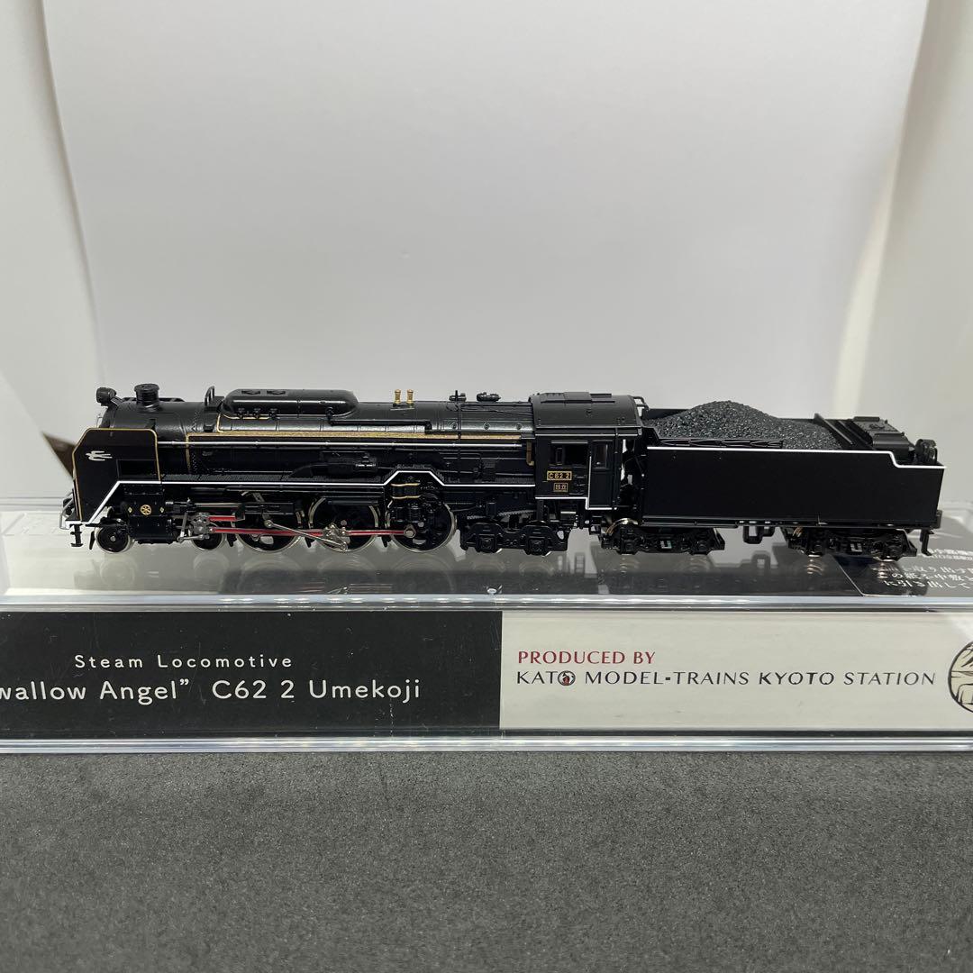 ニケニケKATO C62 2 梅小路機関区　ジャンク中古現状品　[美品]