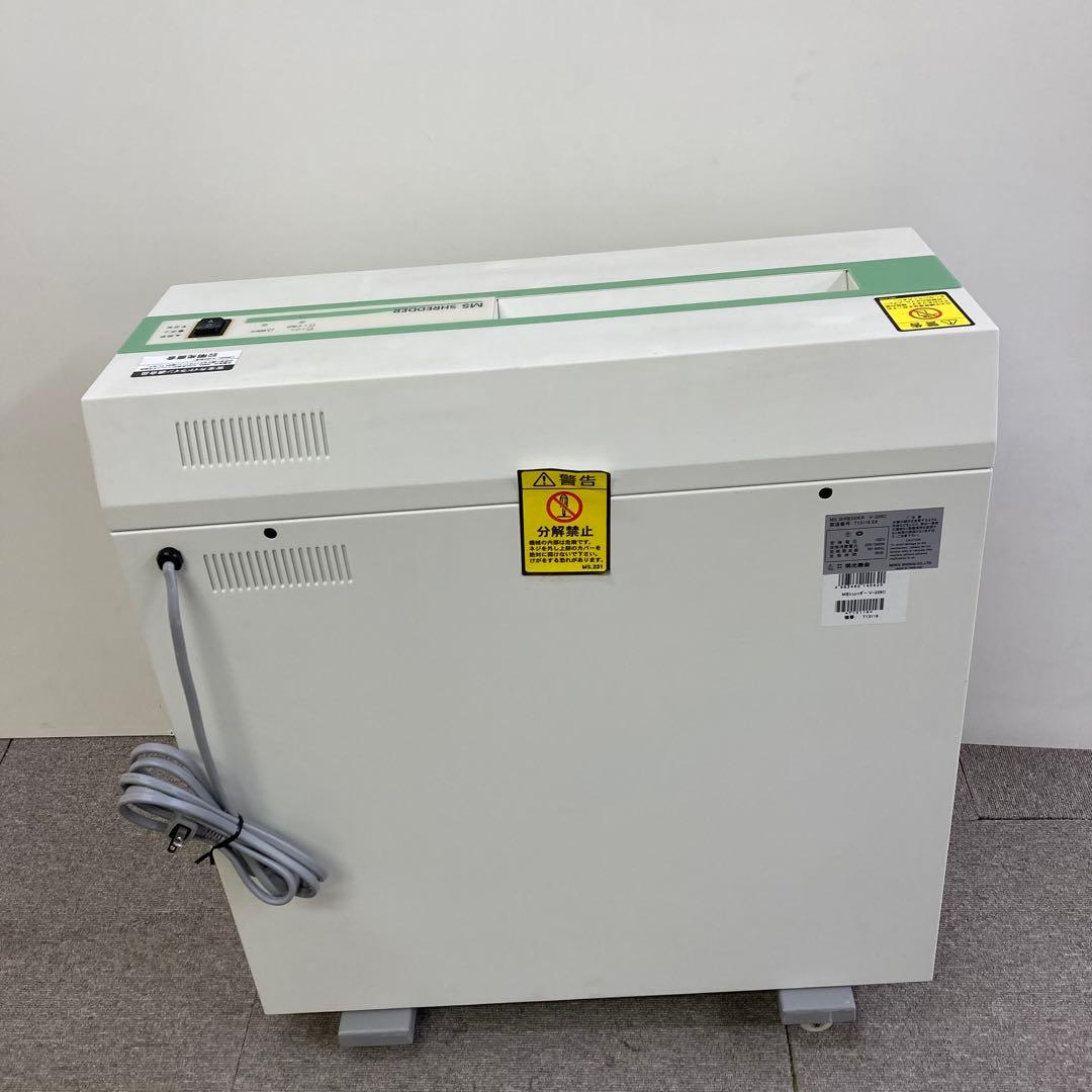 Y423- V-226C MS SHREDDER シュレッダー