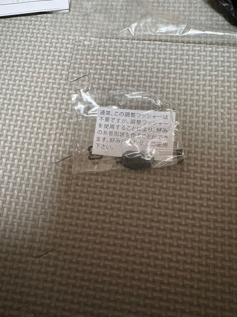 24 ストラディック SW 5000 XG