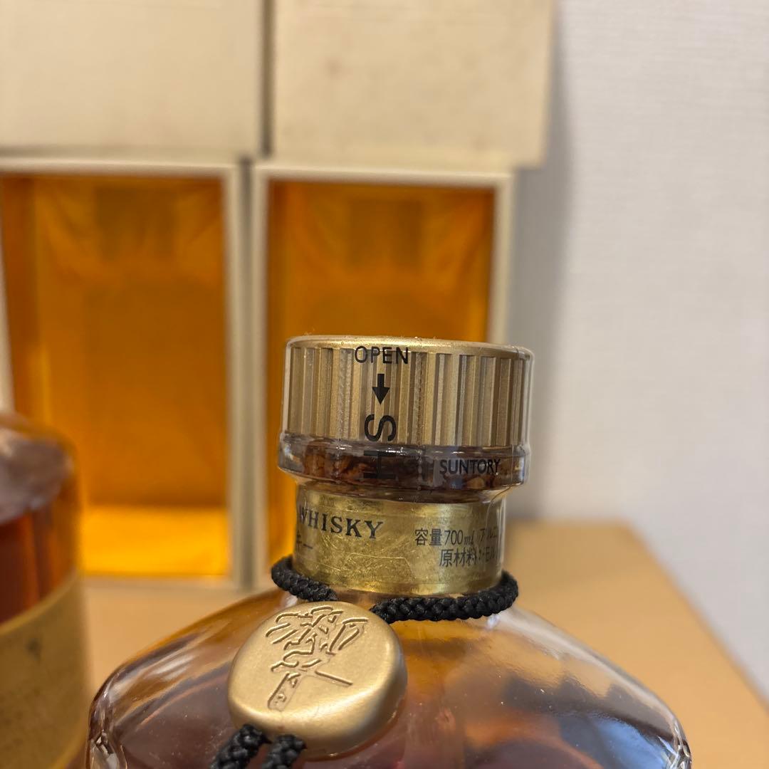サントリーウイスキー響　裏ゴールドラベル　箱付き　2点セット　未開封（2）