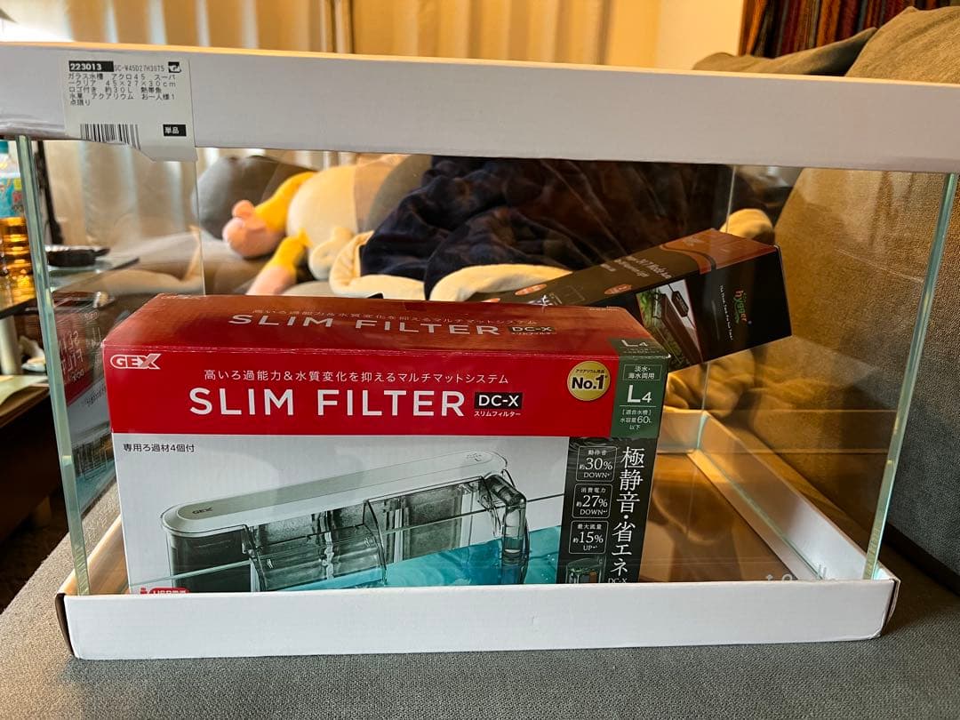 熱帯魚　ガラス水槽セット