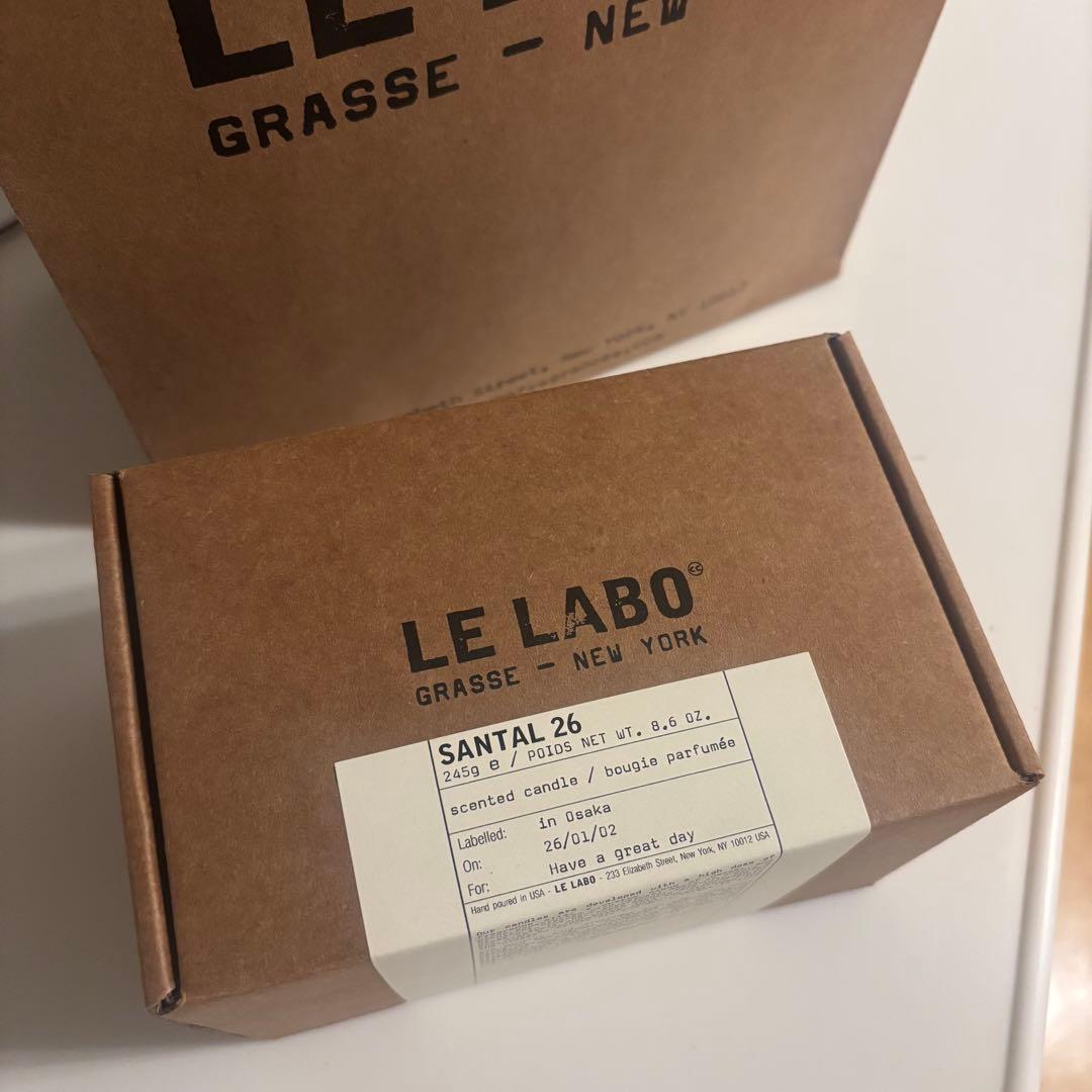 【新品未開封】LE LABO SANTAL 26 アロマキャンドル
