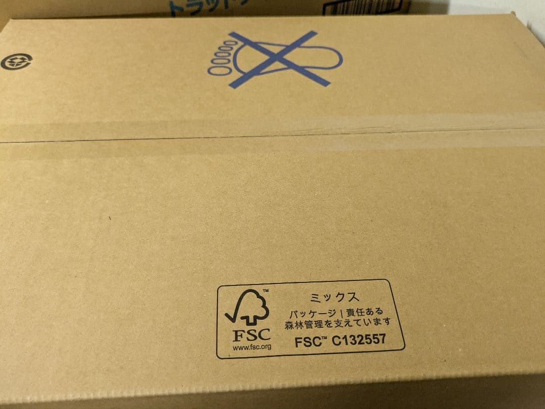 マナーウェア 男の子用 Mサイズ 42枚入 8袋