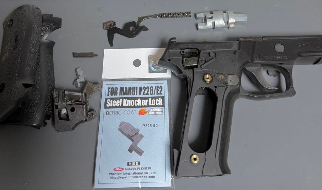 東京マルイ SIG SAUER P226 RAIL GBB ガスブロハンドガン