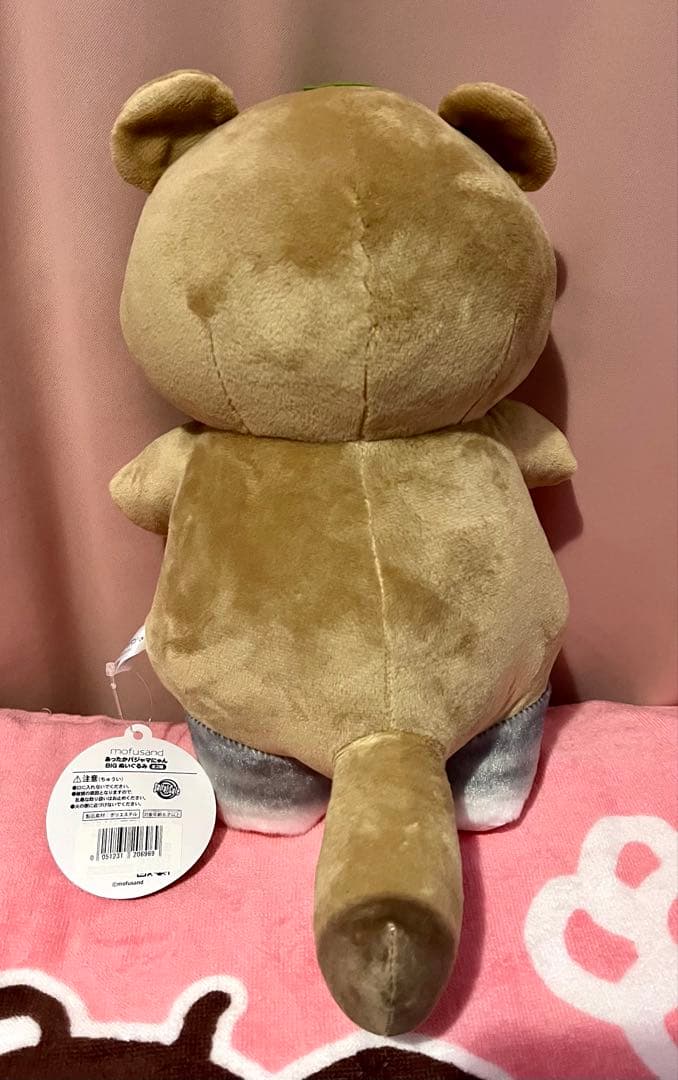 【新品未使用】mofusand モフサンド ぬいぐるみ 13点セット まとめ売り