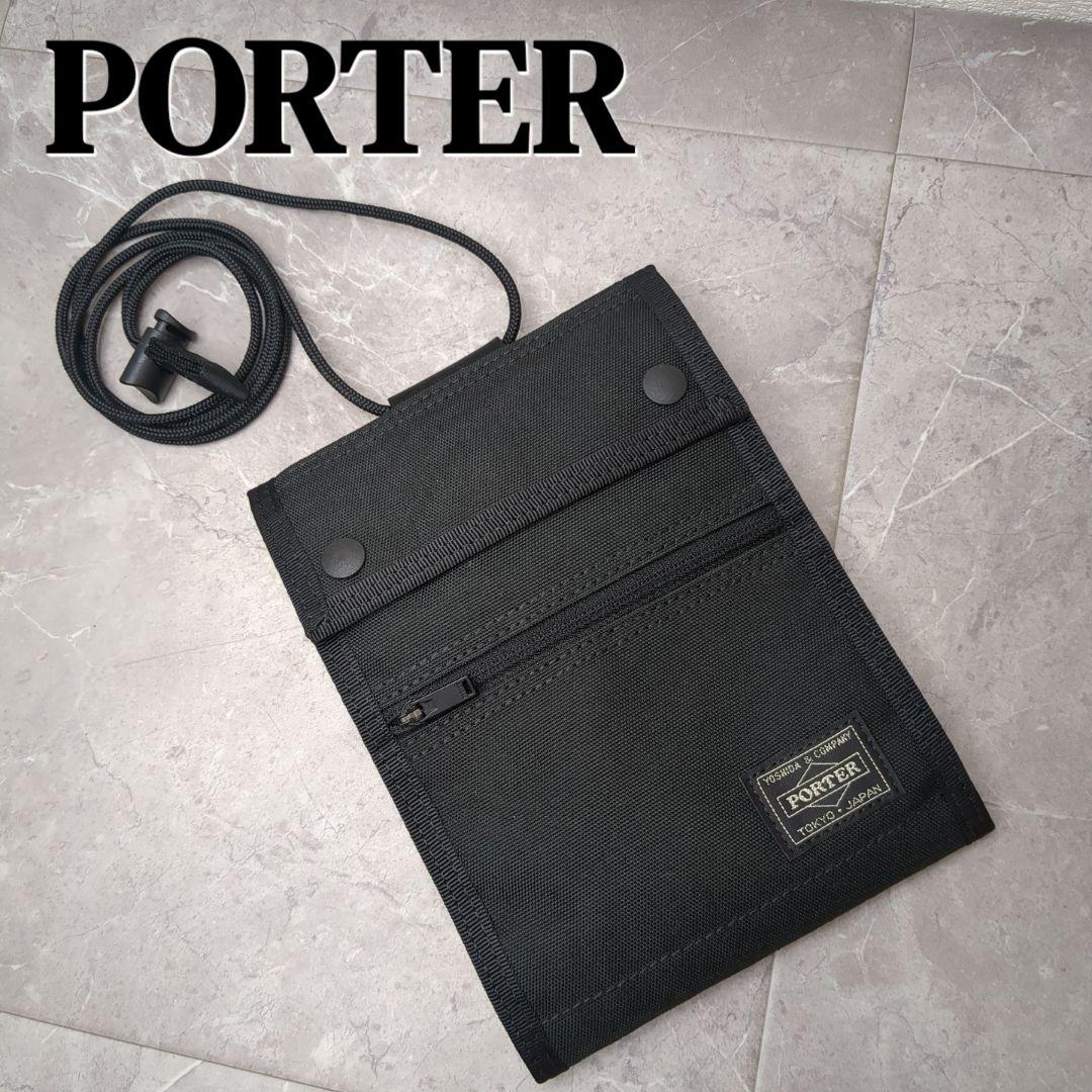 フラワー極美品☆PORTER HYBRID ブラック トラベルケース ハイ