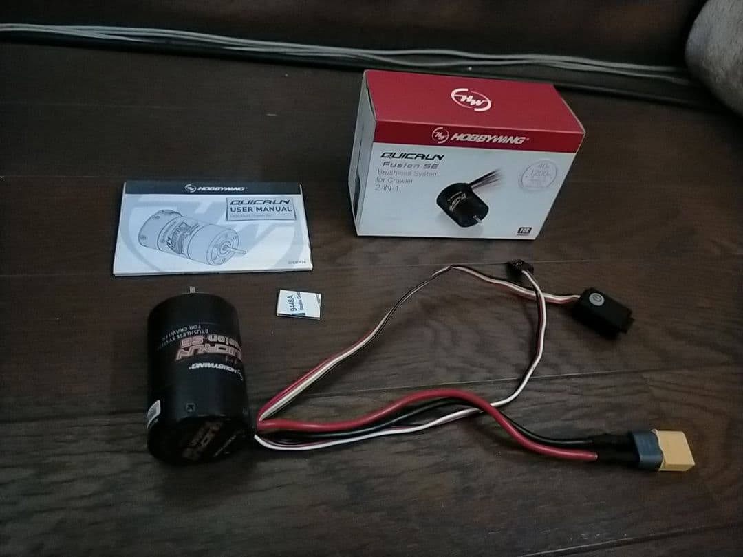 ト*ズ様 HOBBYWING FusionSE1200KVクローラーRCブラシレ