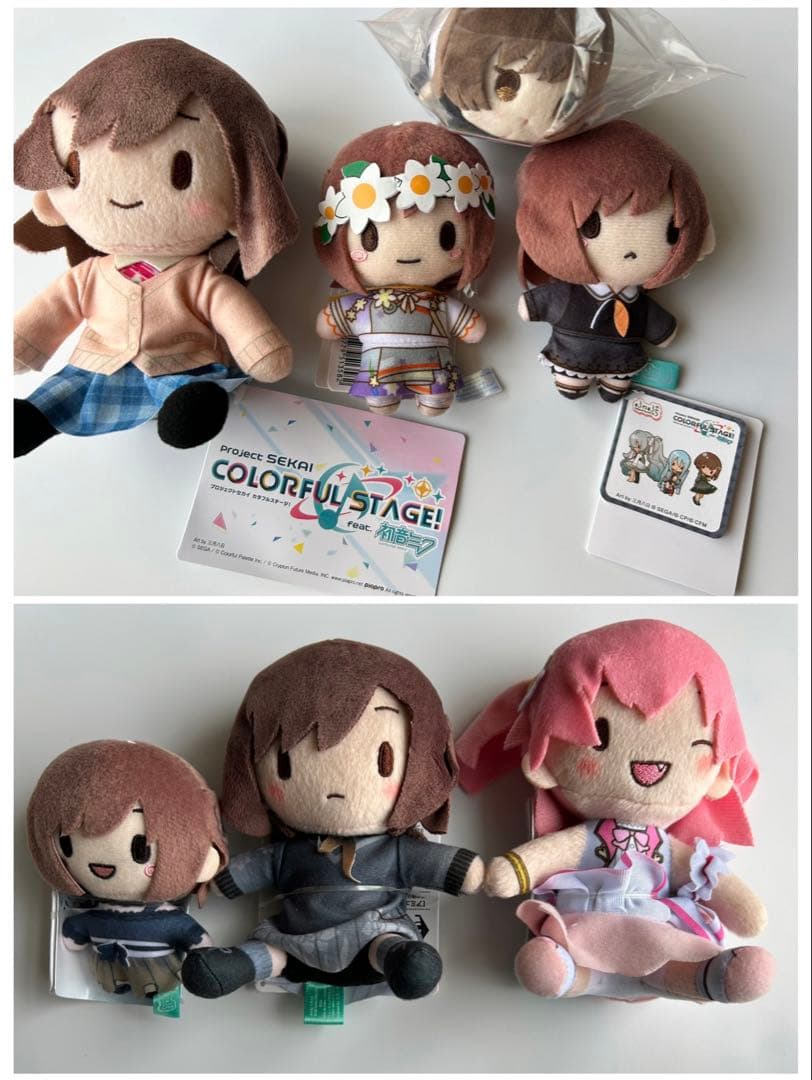 プロセカ　東雲絵名　モアプラス / ふわぷち　ぬいぐるみ　もちマス　まとめ売り