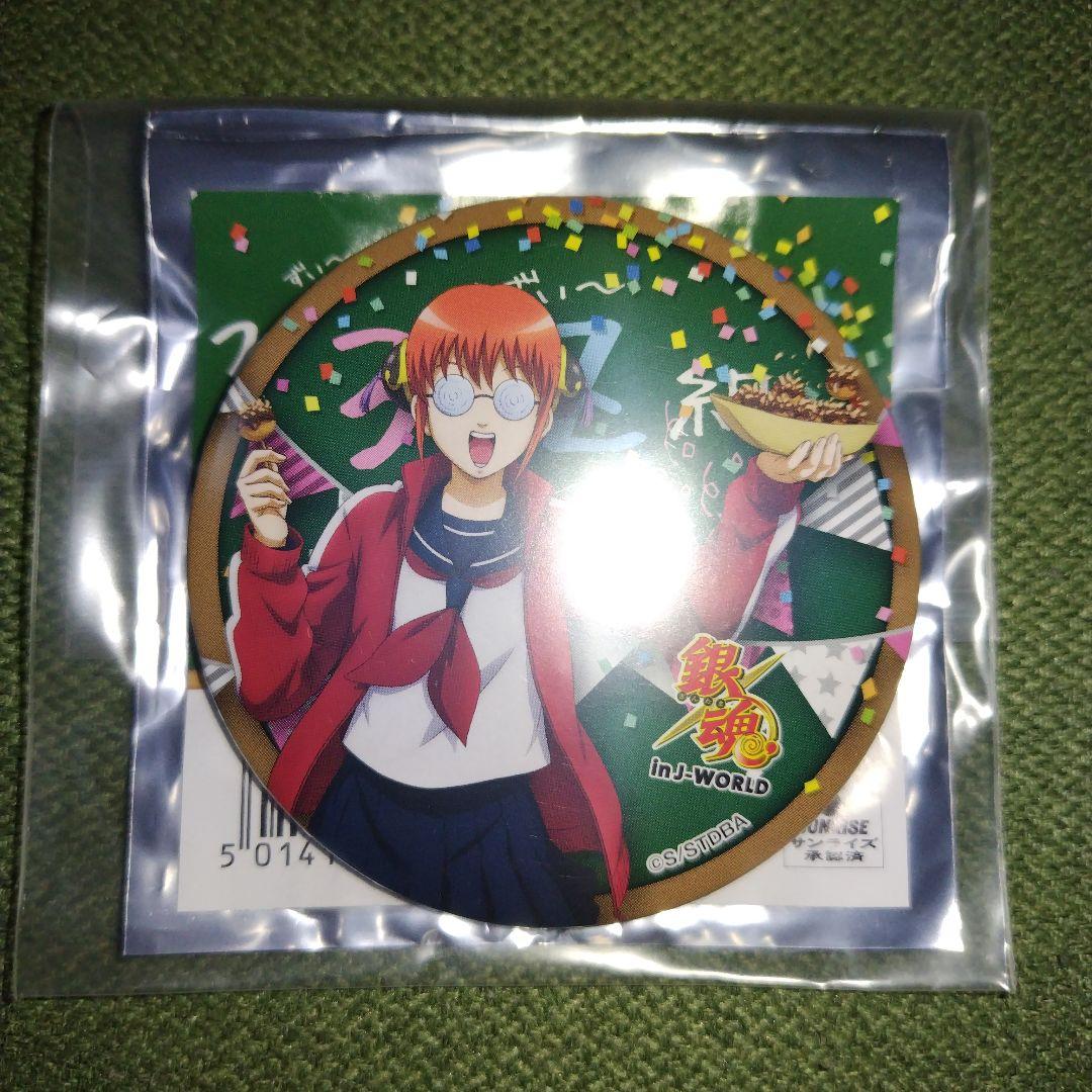 銀魂　缶バッジ In J-world