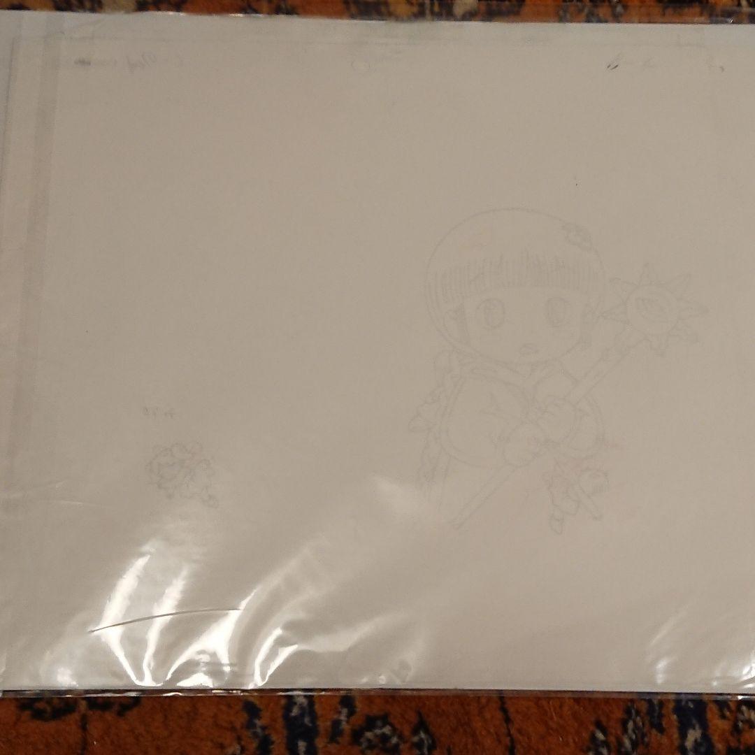 魔方陣グルグル「風景画セル画」