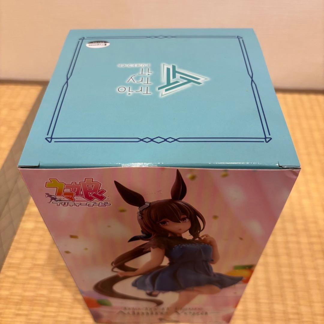 ウマ娘　アドマイヤベガ　トリオトライト　ラウンドワン限定フィギュア　３個セット
