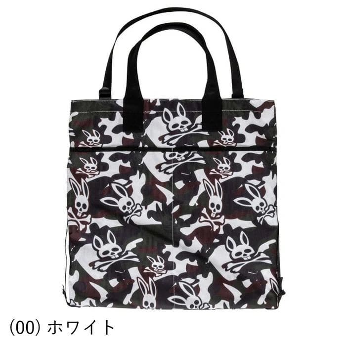 サイコバニー ゴルフ トートバッグ (PBMG3SB2) WH