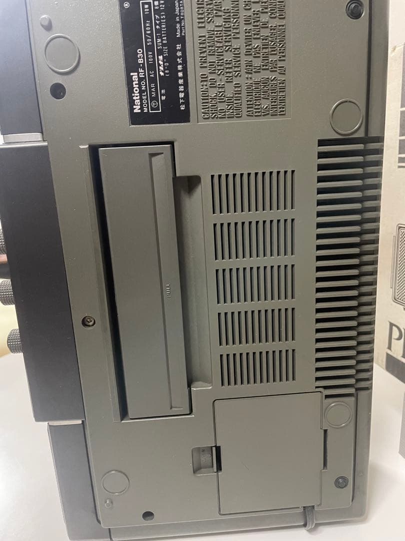 National RF-B30 ラジオ FM-AM 31バンド 動作品 箱あり