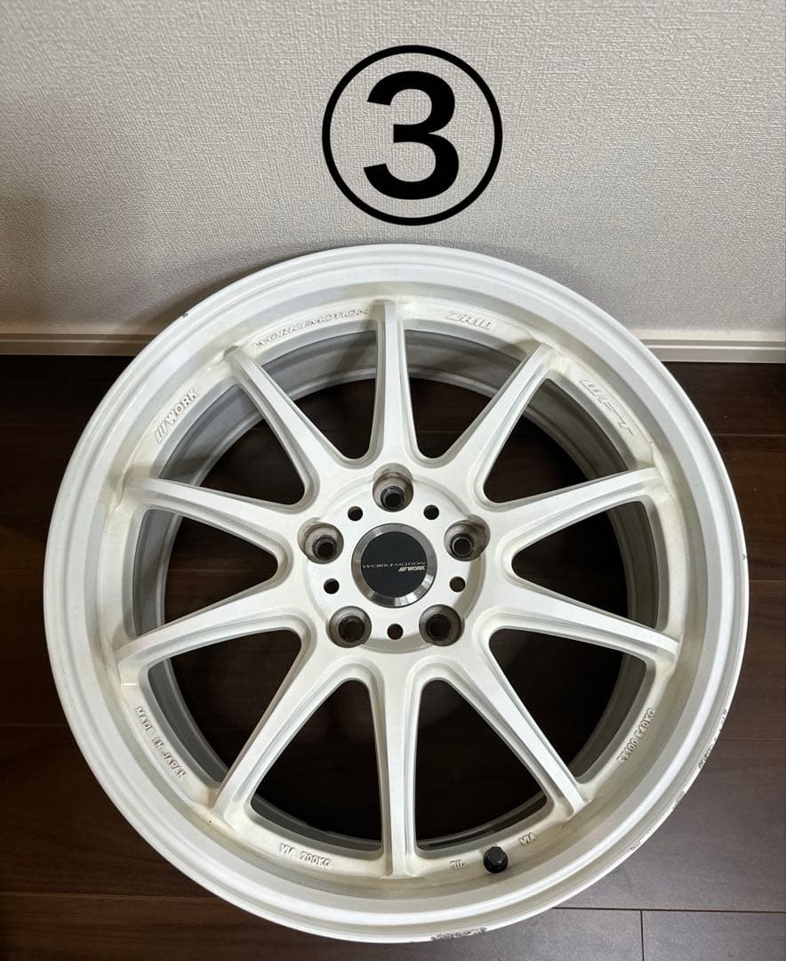 ワークエモーション ZR10 (4本)