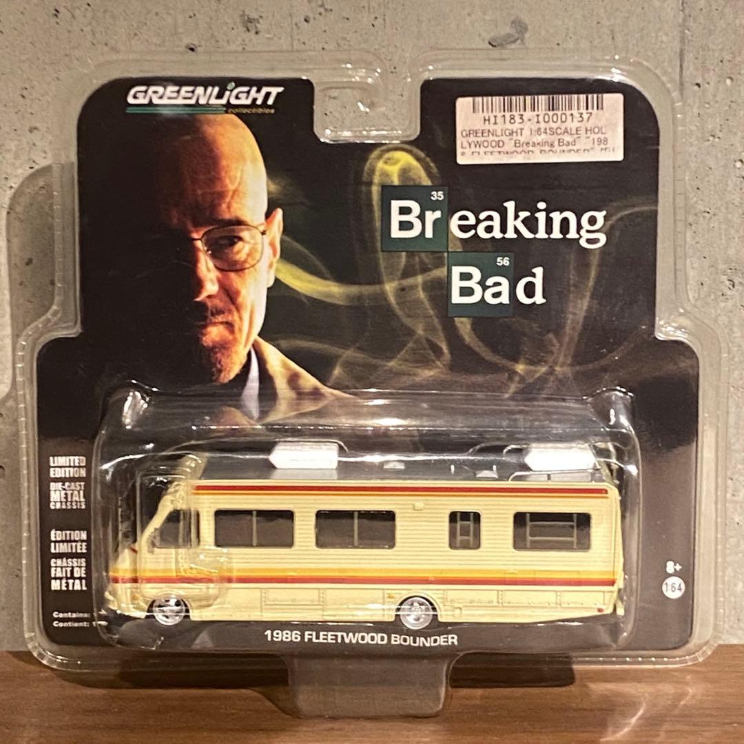 グリーンライト　ブレイキングバッド　ミニカー