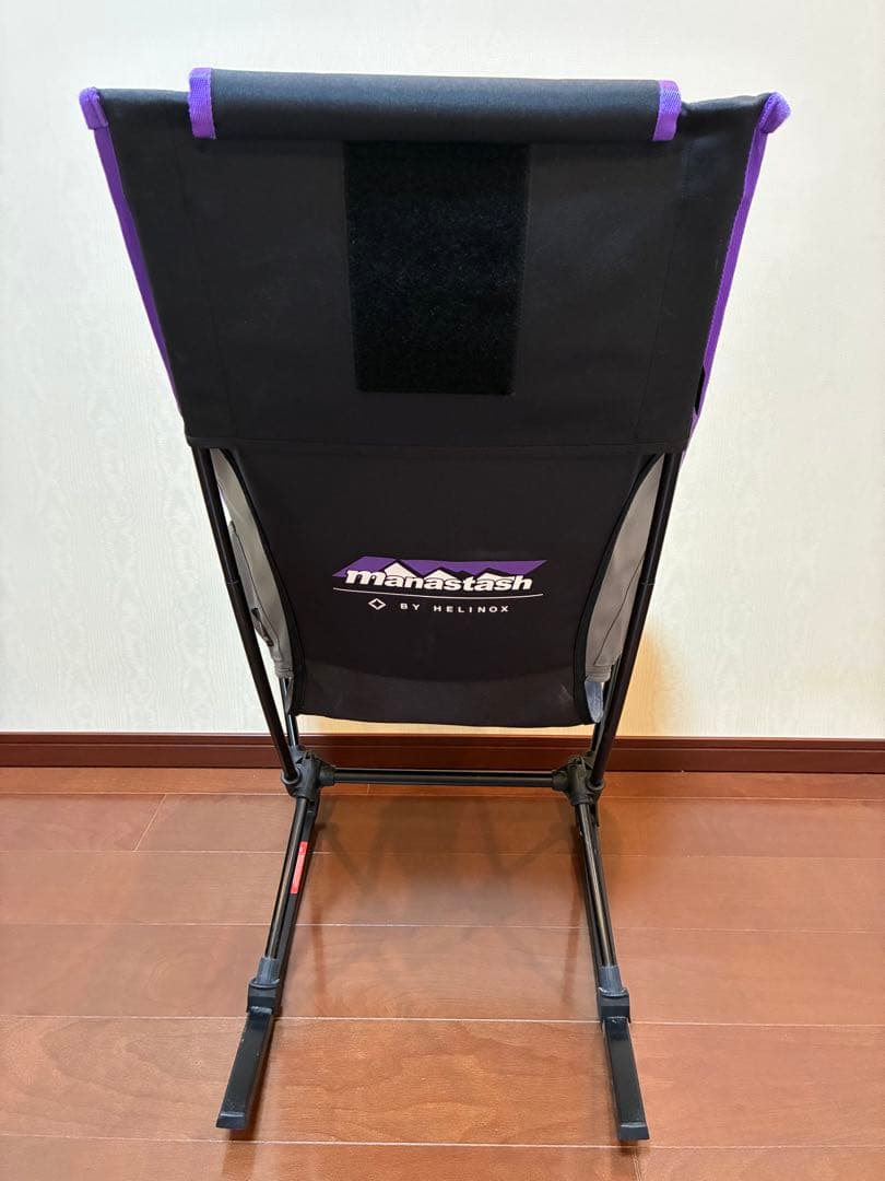 Helinox チェアツー ロッキングフット付 セット Manastashコラボ