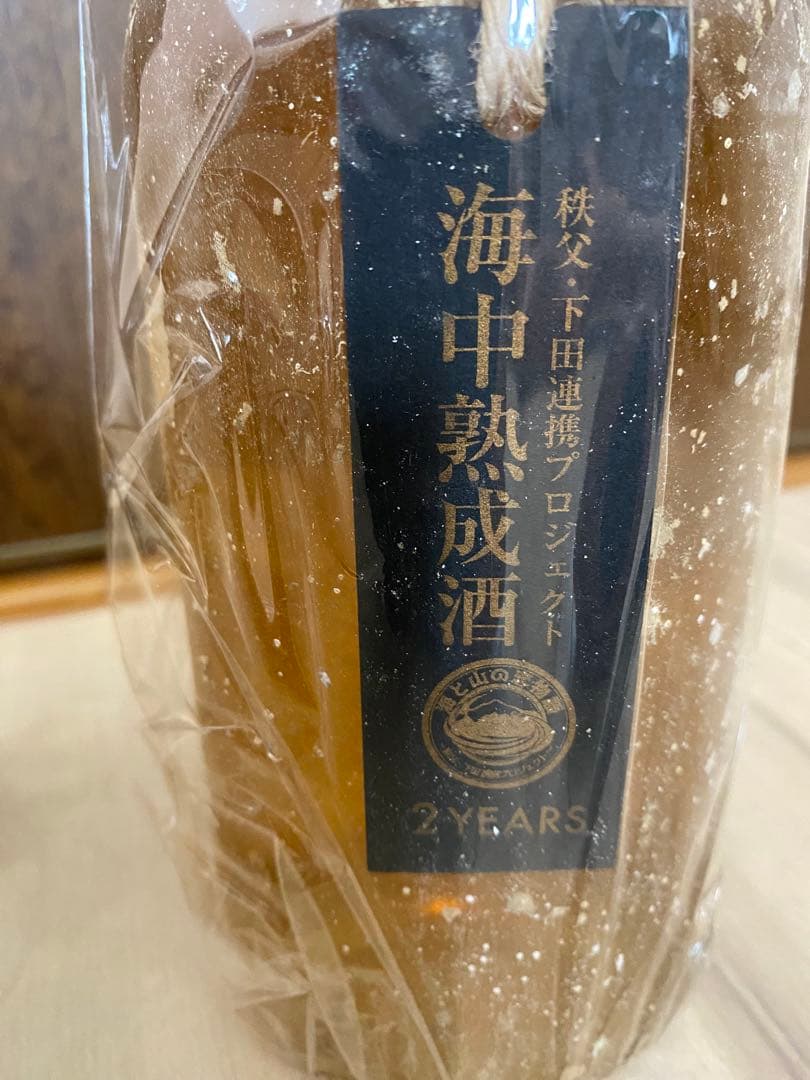 終売品　2021年イチローズモルト 海中熟成酒　2YEAR 秩父市×下田市★