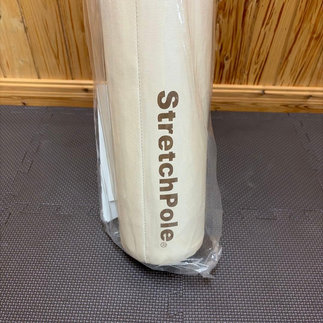 新品 正規品 LPN ストレッチポール アイボリー