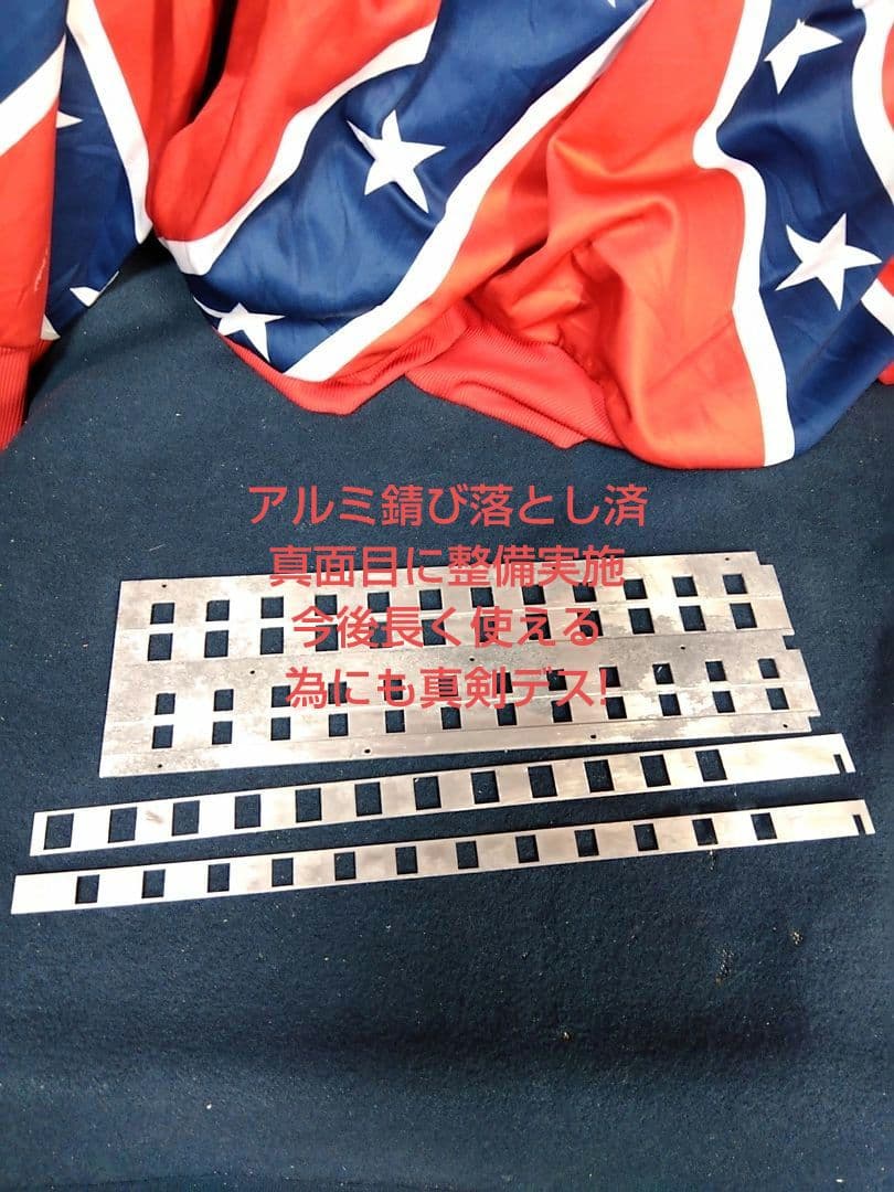 【即演奏可】YAMAHA YA-80 アコーディオン 独奏用高級モデル自宅保管品