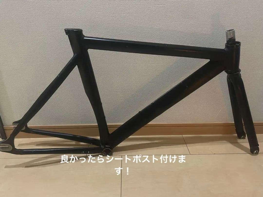 ピストバイクフレームセット