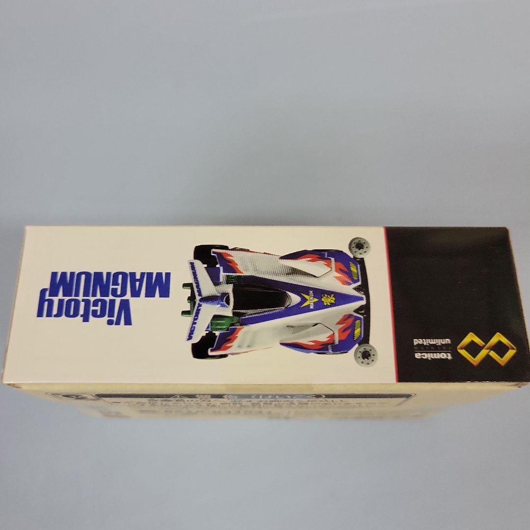 トミカ　アンリミテッド ミニ四駆 8種セット