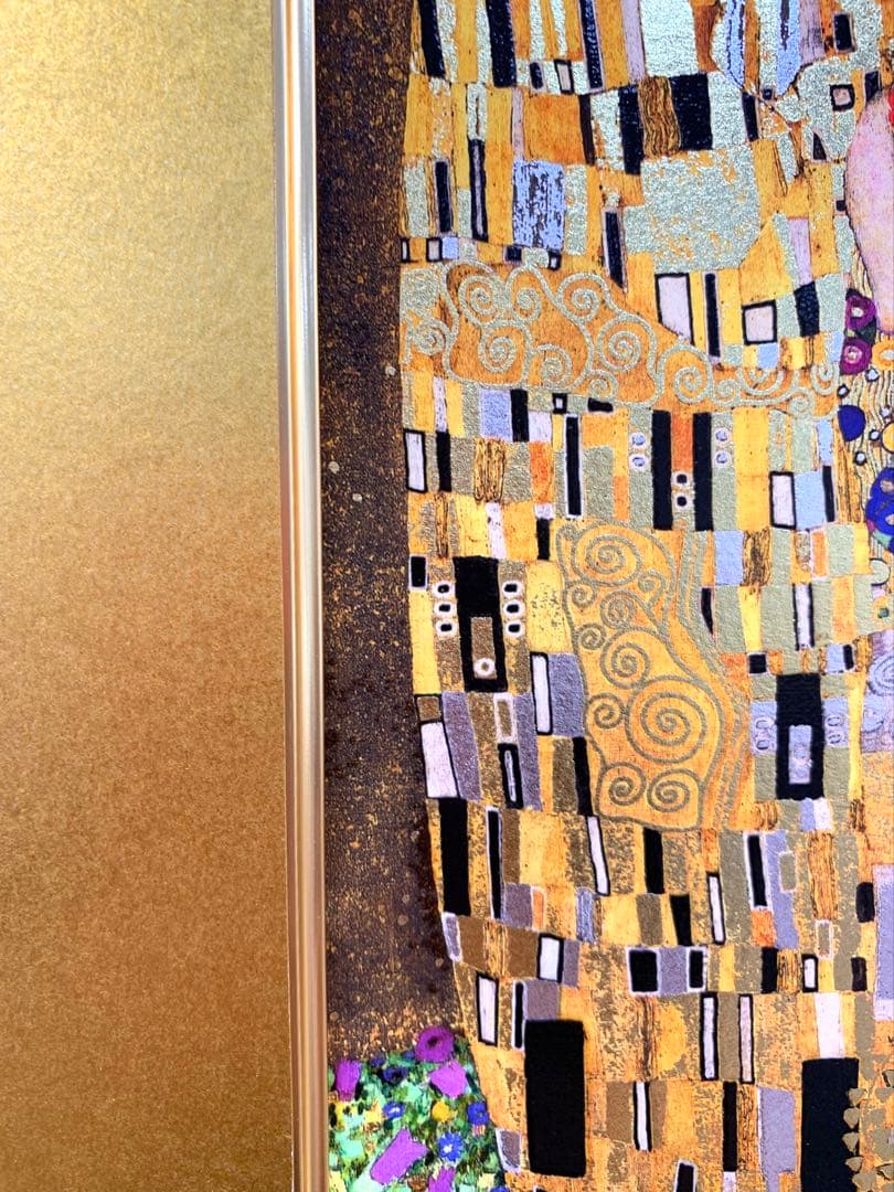 グスタフ クリムト The kiss ザ・キッス 接吻