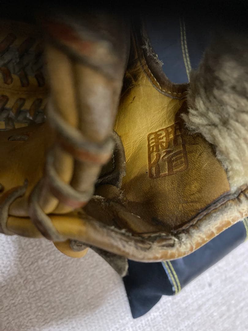 ミズノプロ　硬式グローブ