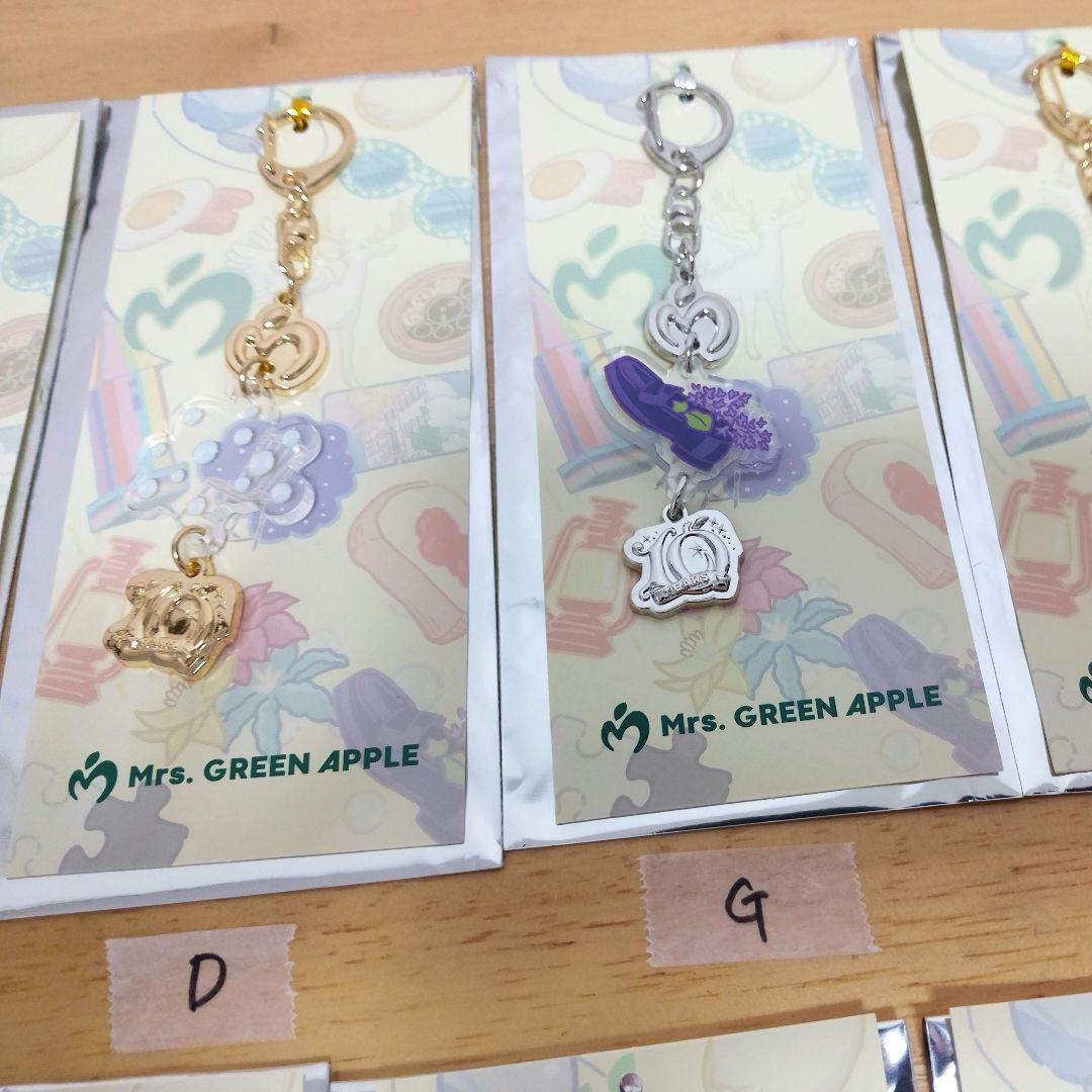 ミセス MGA ポップアップランダムチャームキーホルダー 11種類セット匿名即日