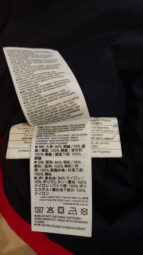 SALOMON　サロモン　スキーウェア　ジャケット　赤　Sサイズ