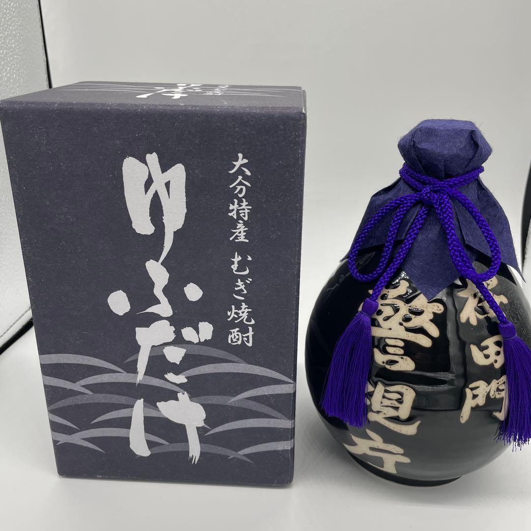 麦焼酎　由布岳　非売品警視庁