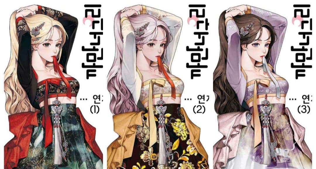 【在庫わずか】海外 女の子ステッカー 人物ステッカー K83