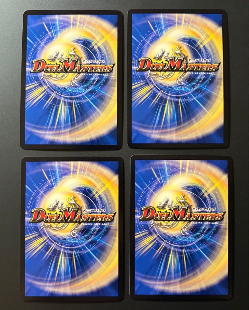 機械神類 ヨミ シークレット ダイヤモンド