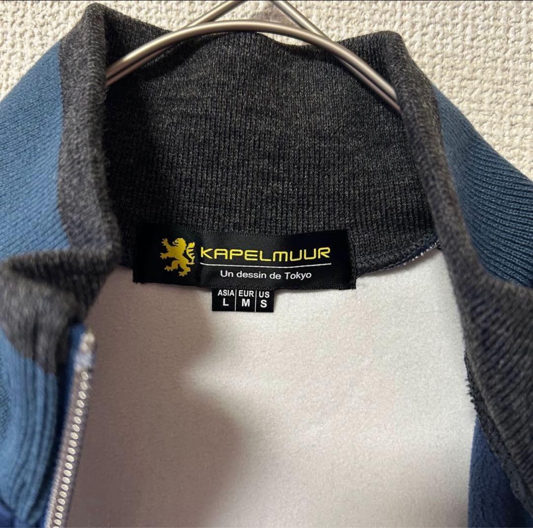 ■新品■　カペルミュール　L サイクルジャケット　サイクルジャージ　ネイビー