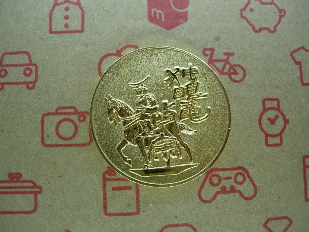 記念メダル0129L48●大河ドラマ 独眼竜政宗