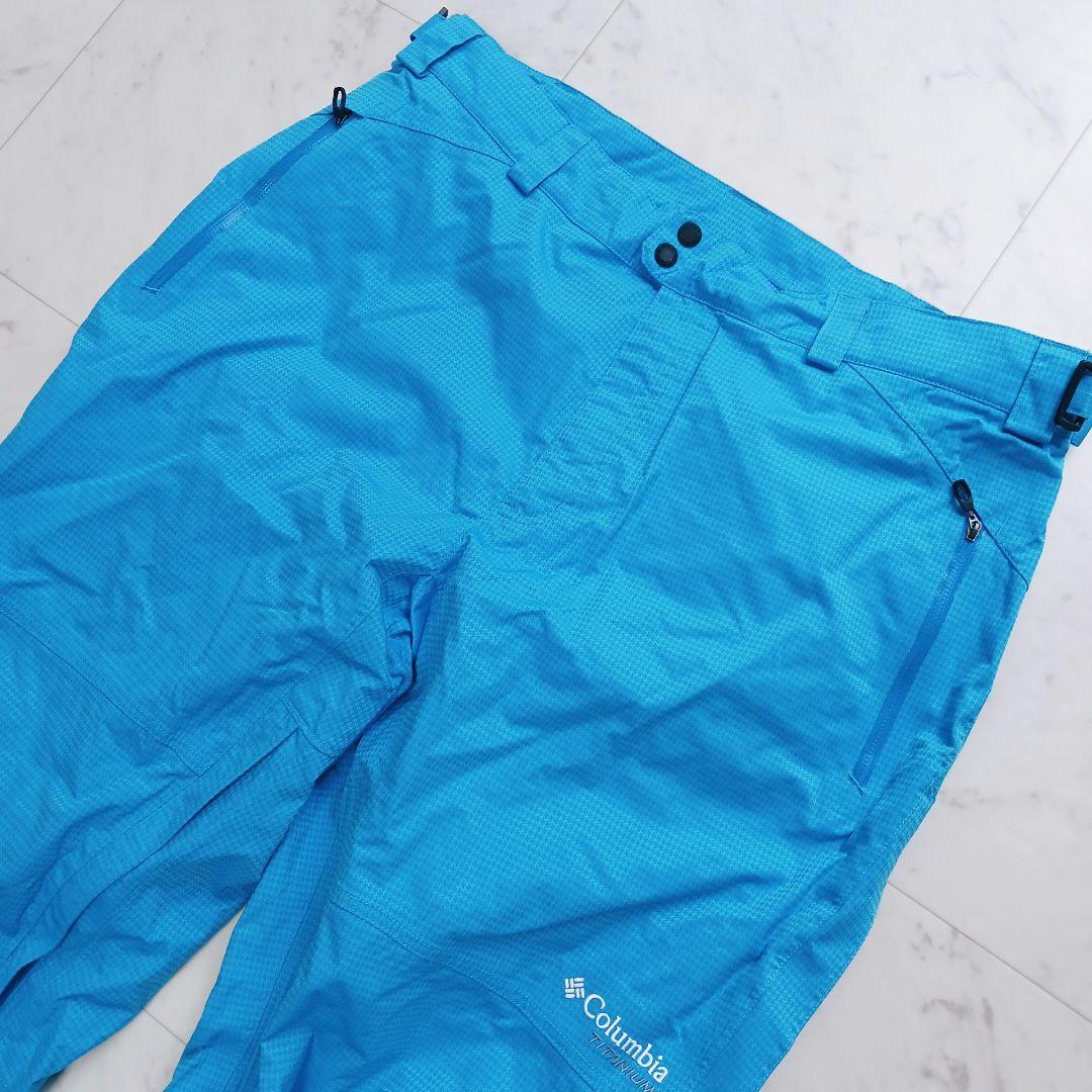 Columbia OMNI-TECH コロンビア スノーパンツ 防水 防寒 XL