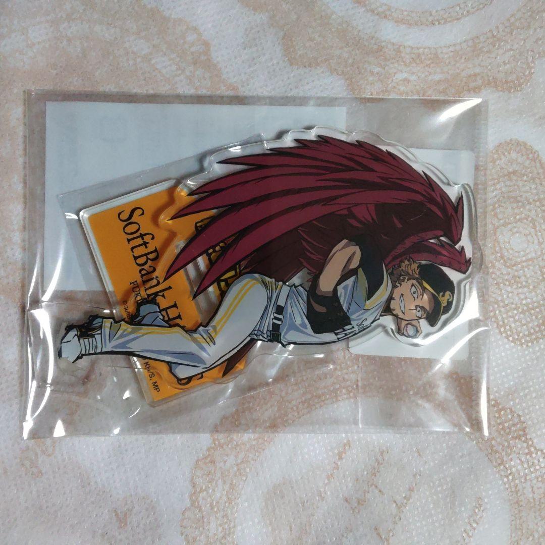 ホークス　スタンド　ソフトバンク　野球コラボ　ヒロアカ　僕のヒーローアカデミア