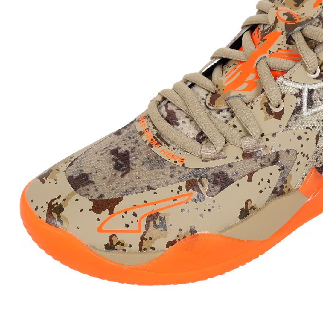 【新品希少・箱入り】プーマPUMA/MB.01 カモ/バッシュ★完売レアモデル★