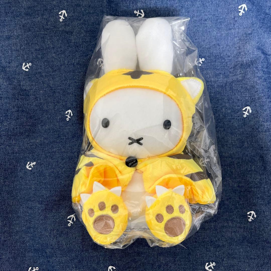 ミッフィースタイル 干支 トラ ぬいぐるみ