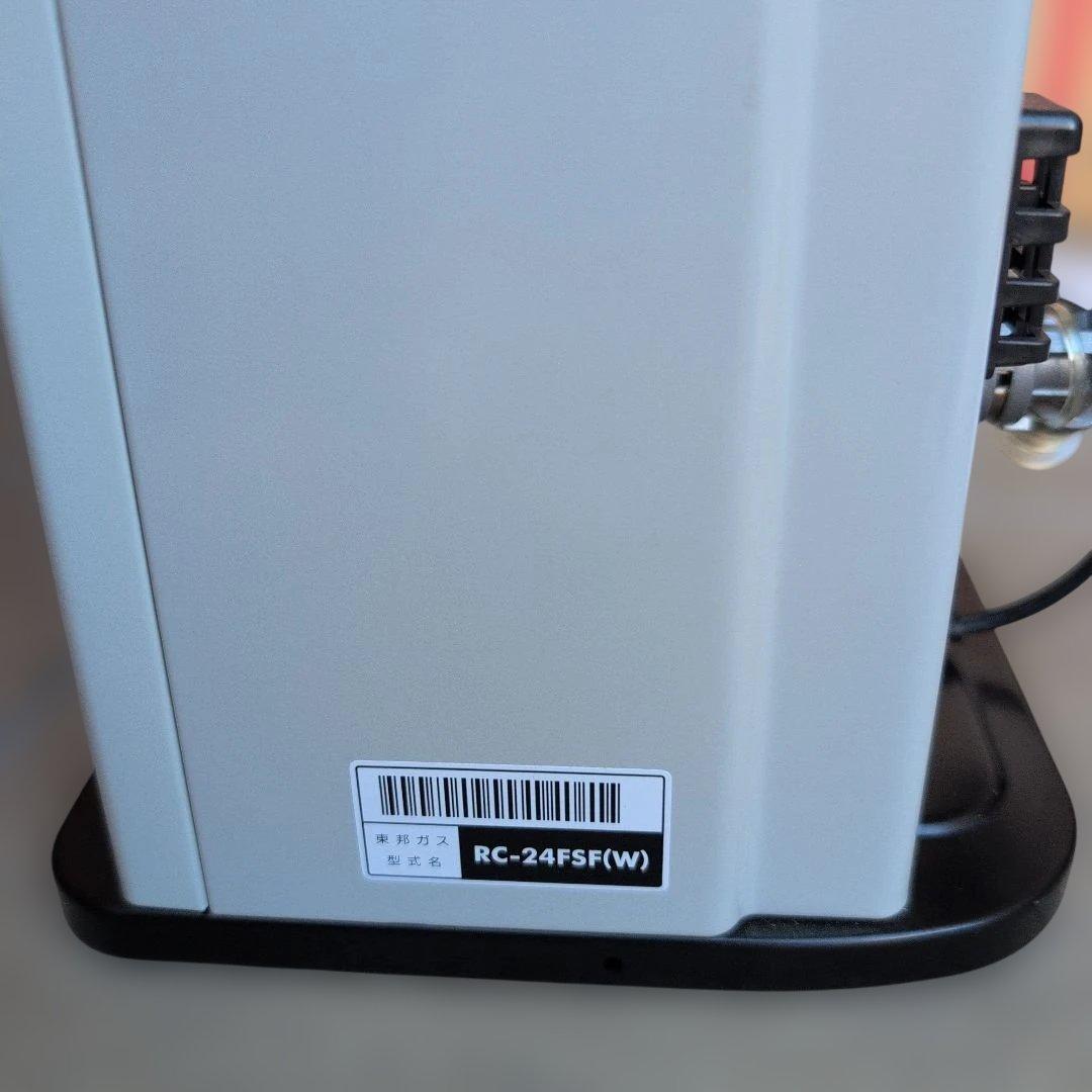 Rinnai 　ガスファンヒーター　RC-K2401E-1 　ガスホース付