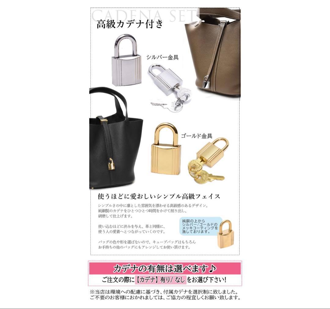 楽天　4U キューブバッグ　プレミアム本革　タケグリーン　シルバー金具　Sサイズ