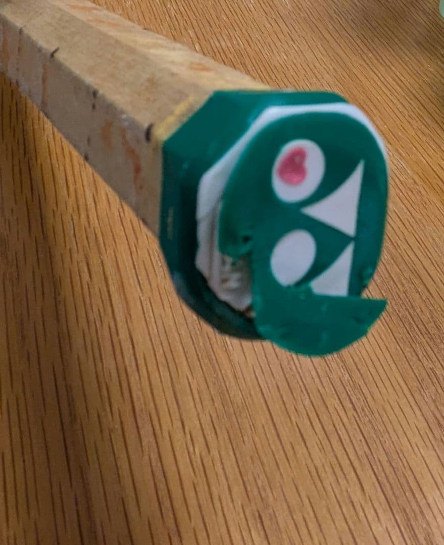 アーマテック900 テクニック