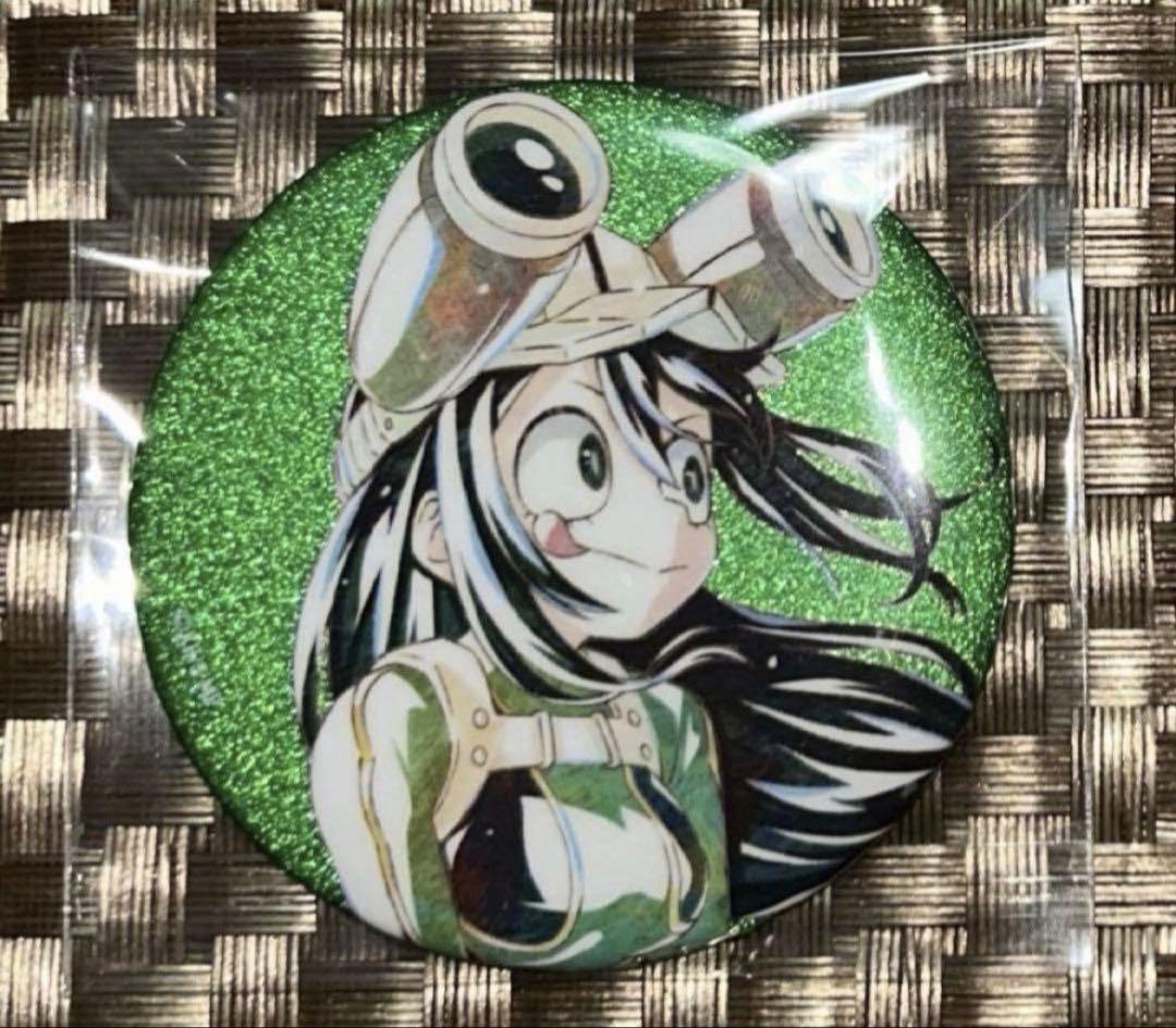 ヒロアカ 蛙吹梅雨 グリッター 缶バッジ