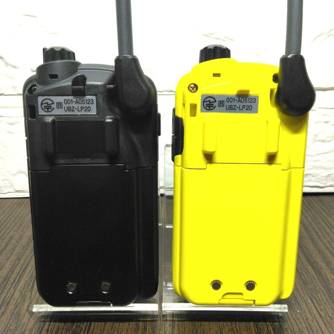 程度良好フルセット★KENWOOD UBZ-LP20 特定小電力トランシーバー