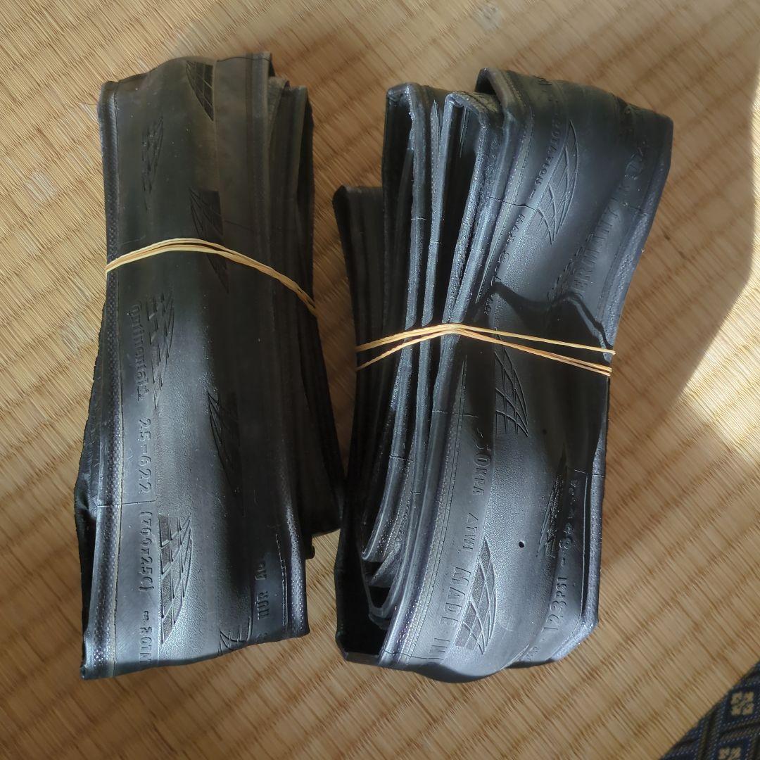 コンチネンタルグランプリ5000 700x25c 2本セット