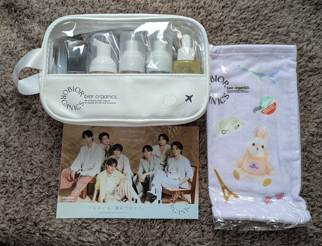 bior organics　トラベルキット　Travis Japan