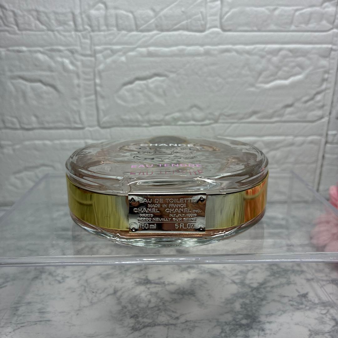 【シャネル✨香水】チャンス オータンドゥル L オードゥ トワレット150mL