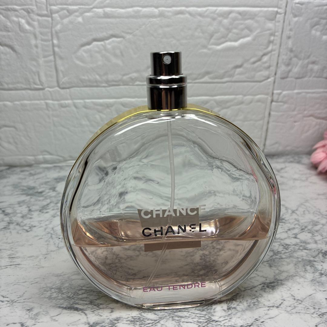 【シャネル✨香水】チャンス オータンドゥル L オードゥ トワレット150mL