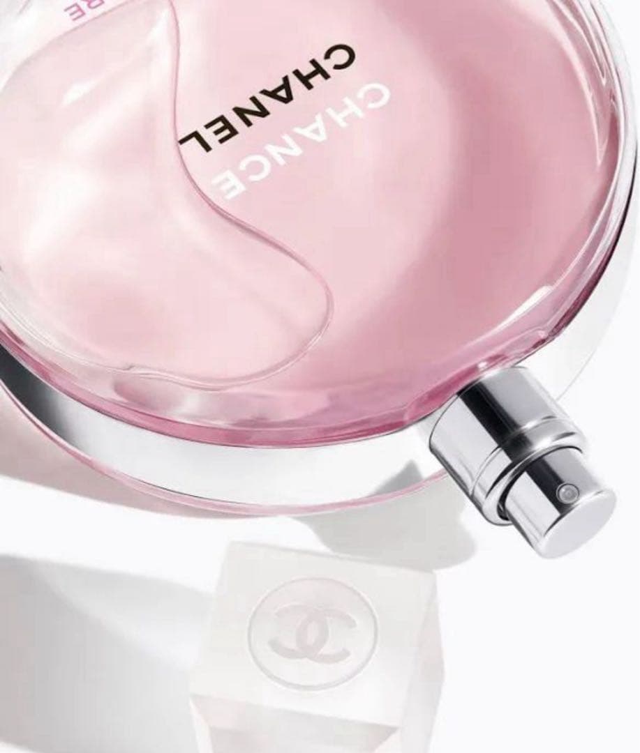 【シャネル✨香水】チャンス オータンドゥル L オードゥ トワレット150mL