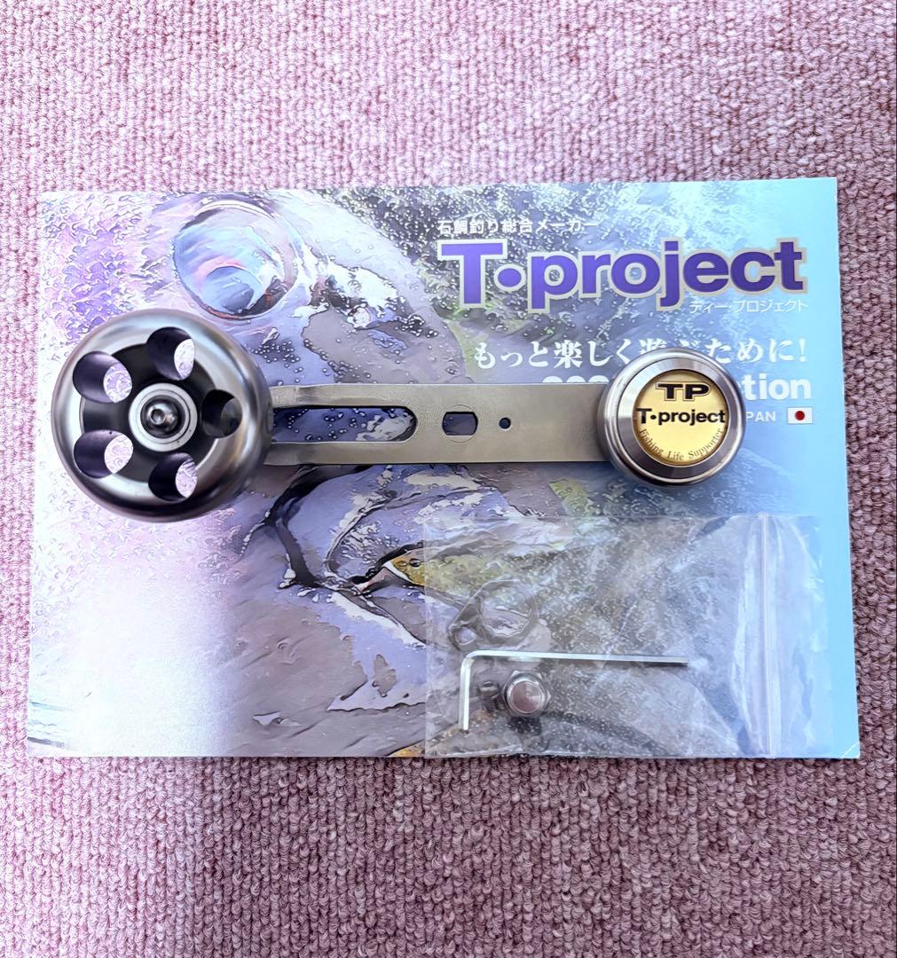 T-project クチジロ　石鯛　がま石　釣武者　海魂　幻覇王 ダイワ　シマノ