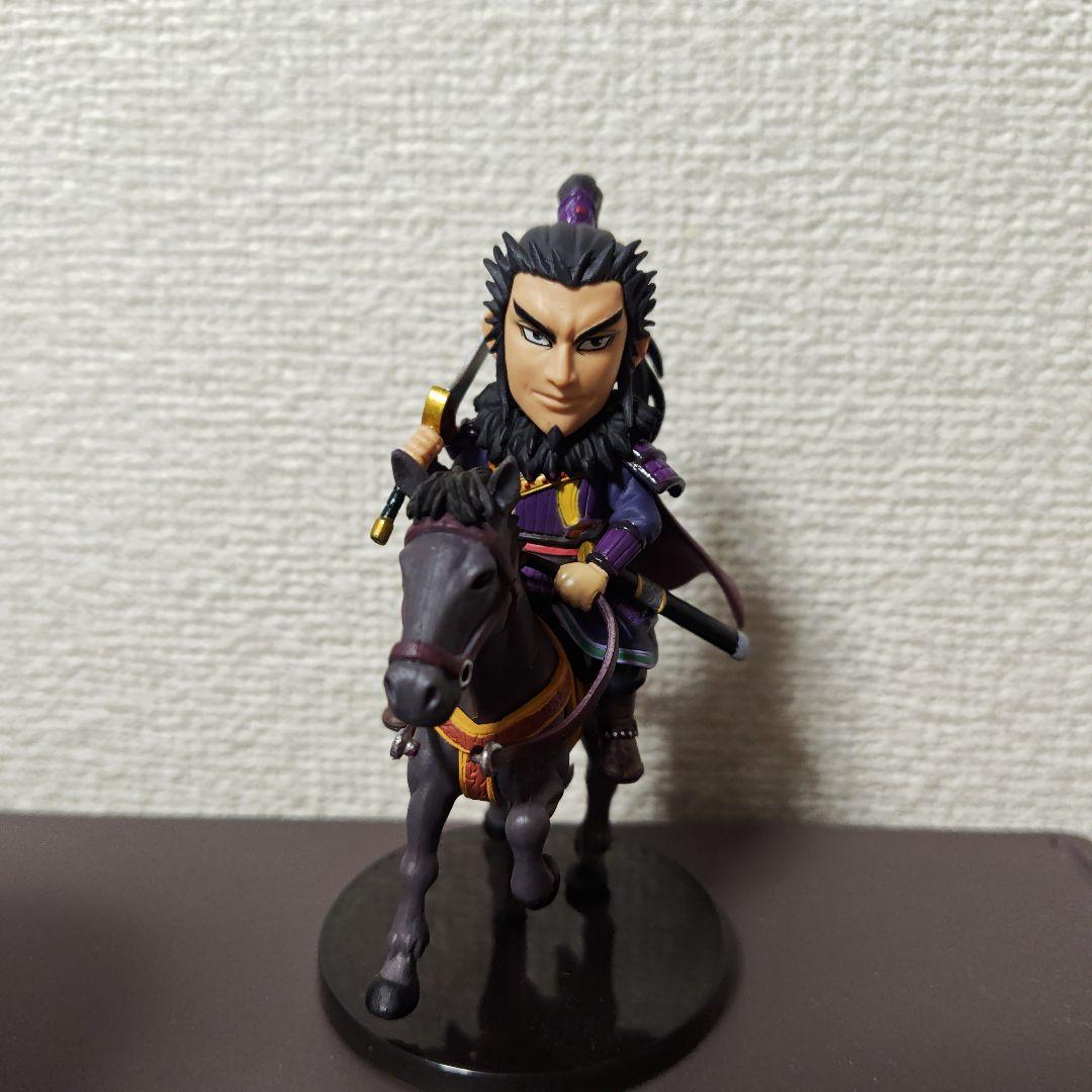 一番くじ　ワーコレ　C賞　キングダムフィギュア　桓騎